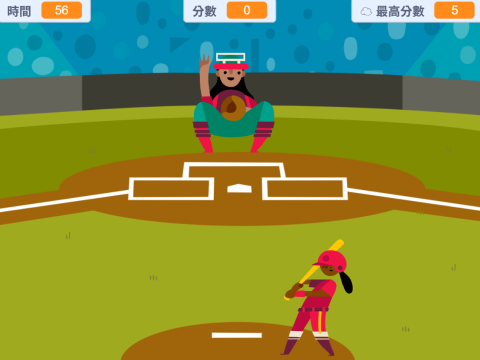 擊球小先鋒